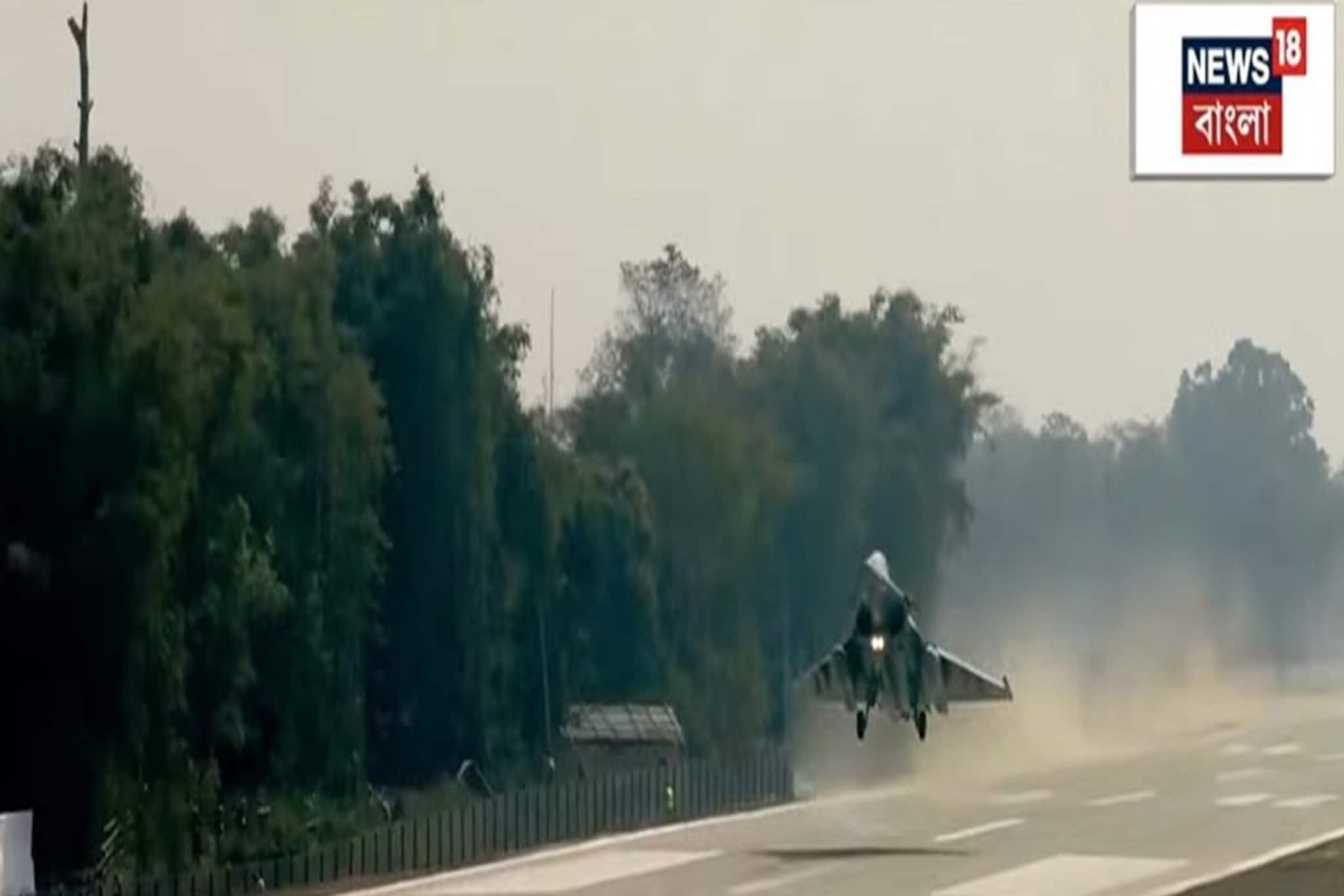 PM Modi in Assam: অসমের ডিব্রুগড়ে জাতীয় সড়কে অবতরণ করল প্রধানমন্ত্রীর বিমান