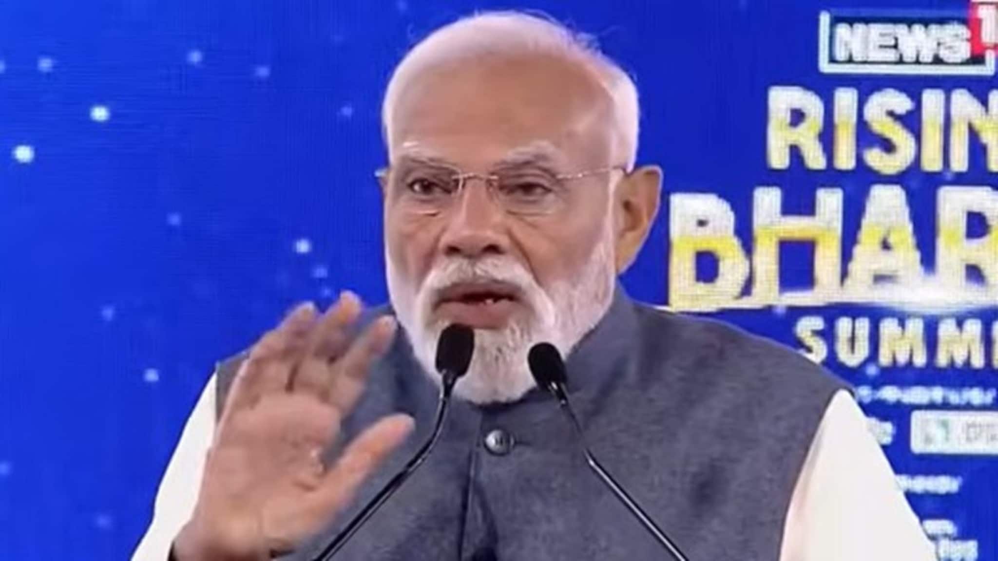 Rising Bharat Summit 2026 | বাংলায় আয়ুষ্মান ভারত চালু না করা নিয়ে তোপ মোদির, রাইজিং ভারত সামিটে কী বললেন তিনি? দেখে নিন