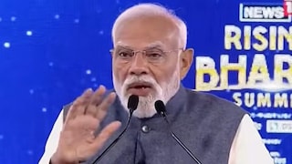 রাইজিং ভারত সামিটের মঞ্চে প্রধানমন্ত্রী নরেন্দ্র মোদি৷ রাইজিং ভারত সামিটের মঞ্চে প্রধানমন্ত্রী নরেন্দ্র মোদি৷