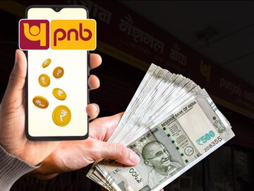 পঞ্জাব ন্যাশনাল ব্যাঙ্কে ২,০০,০০০ টাকা জমা করুন এবং ৭৭,৯৪৫ টাকার নিশ্চিত সুদ পান