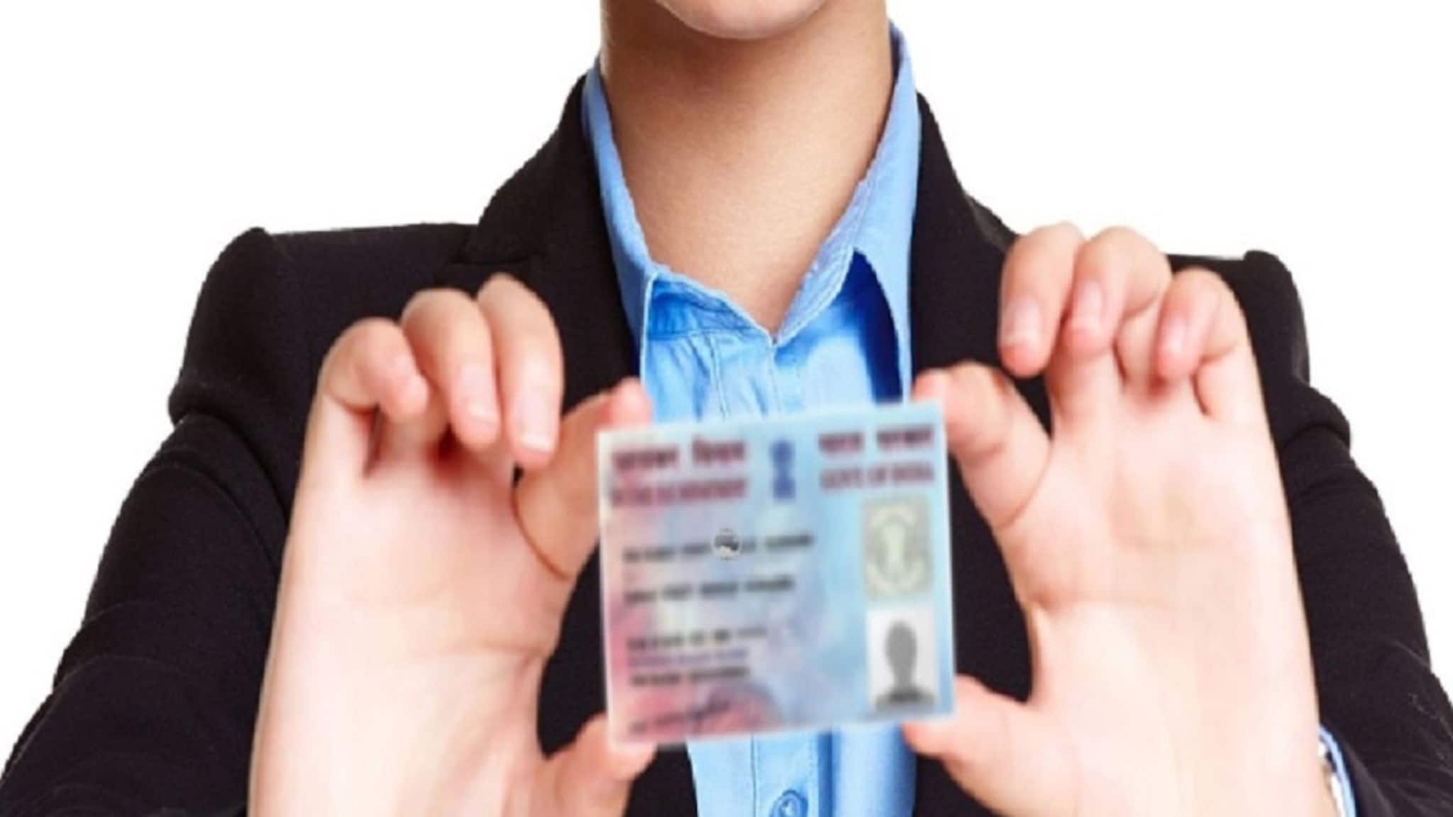 PAN Card Update 2026: ব্যাঙ্ক ডিপোজিট থেকে গাড়ি বিক্রি, প্যান সংক্রান্ত ৫টি গুরুত্বপূর্ণ নিয়ম যা ১ এপ্রিল থেকে বদলাতে পারে..