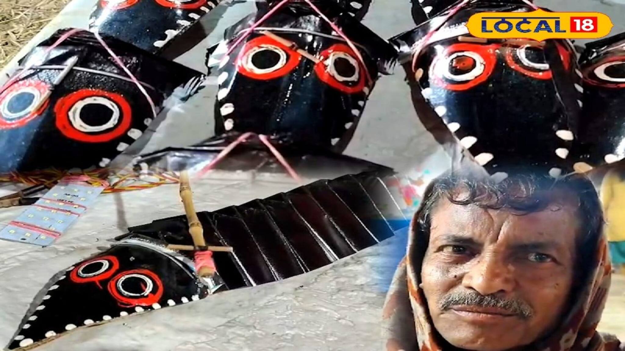 কাগজের কুমির চালায় সংসার! ঐতিহ্যের খেলনা বিক্রি করে দিনে দেড় হাজার আয়