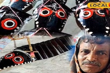 North 24 Parganas News: কাগজের কুমির চালায় সংসার! ঐতিহ্যের খেলনা বিক্রি করে দিনে দেড় হাজার আয়, ব্যবসায়ীর সুতোর টানে ফিরছে শৈশব