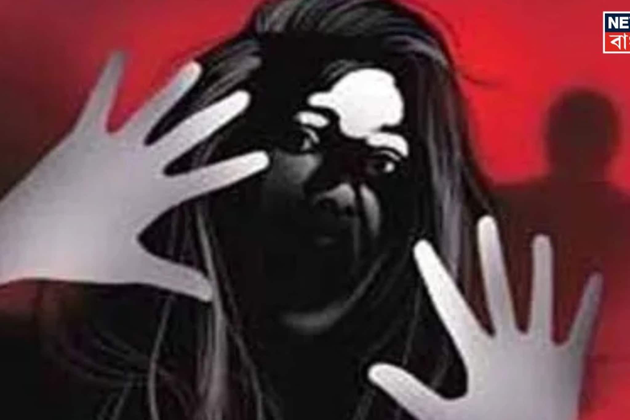 ফাঁকা রাস্তায় মহিলাকে টেনে হিঁচড়ে অত্যাচার! শারীরিক নির্যাতনের অভিযোগে গ্রেফতার ২