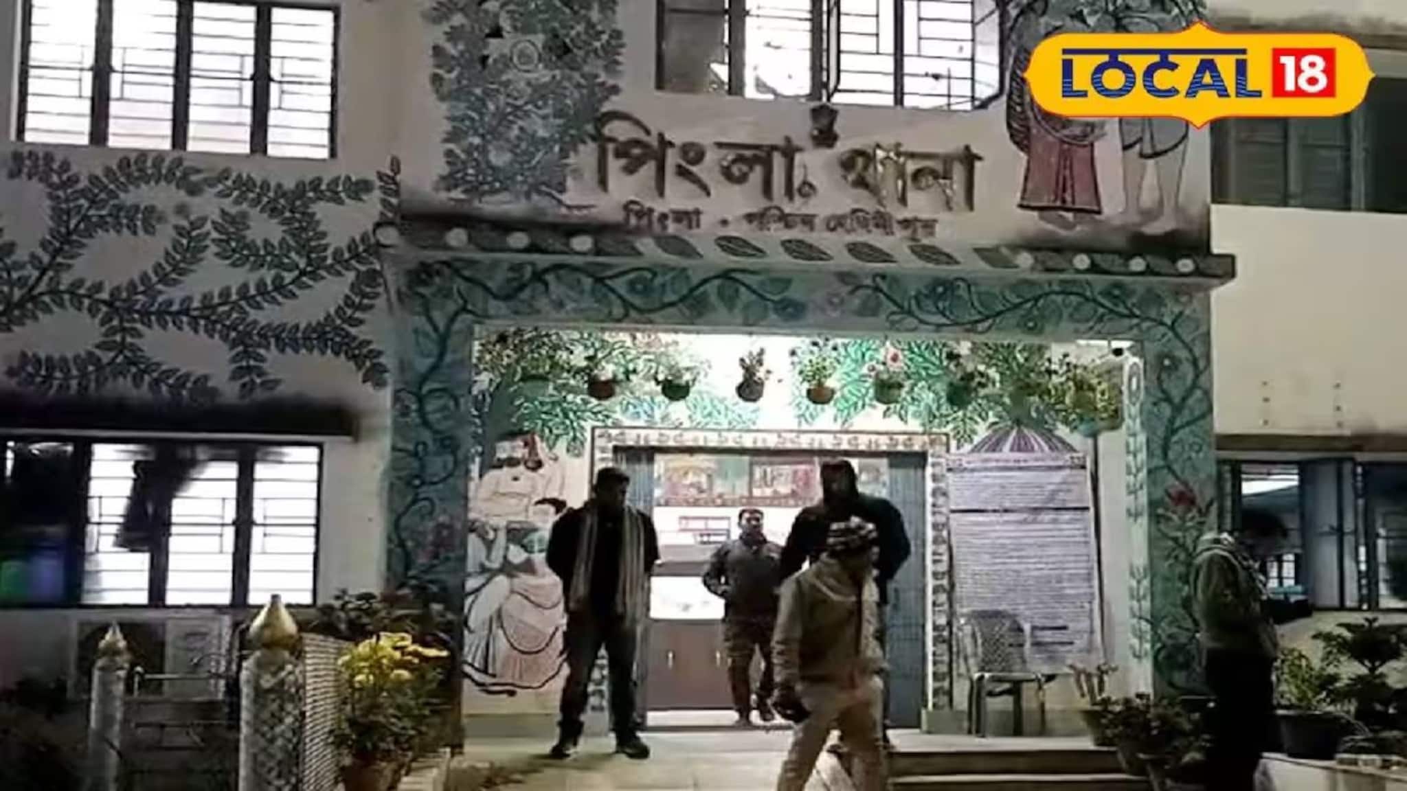 West Medinipur News: গুজবের জেরে মানসিক ভারসাম্যহীনকে গণপিটুনি! পুলিশকে ঘিরে বিক্ষোভ, গালিগালাজ! পিংলায় তুলকালাম কাণ্ড, গ্রেফতার ৫ West Medinipur News: গুজবের জেরে মানসিক ভারসাম্যহীনকে গণপিটুনি! পুলিশকে ঘিরে বিক্ষোভ, গালিগালাজ! পিংলায় তুলকালাম কাণ্ড, গ্রেফতার ৫