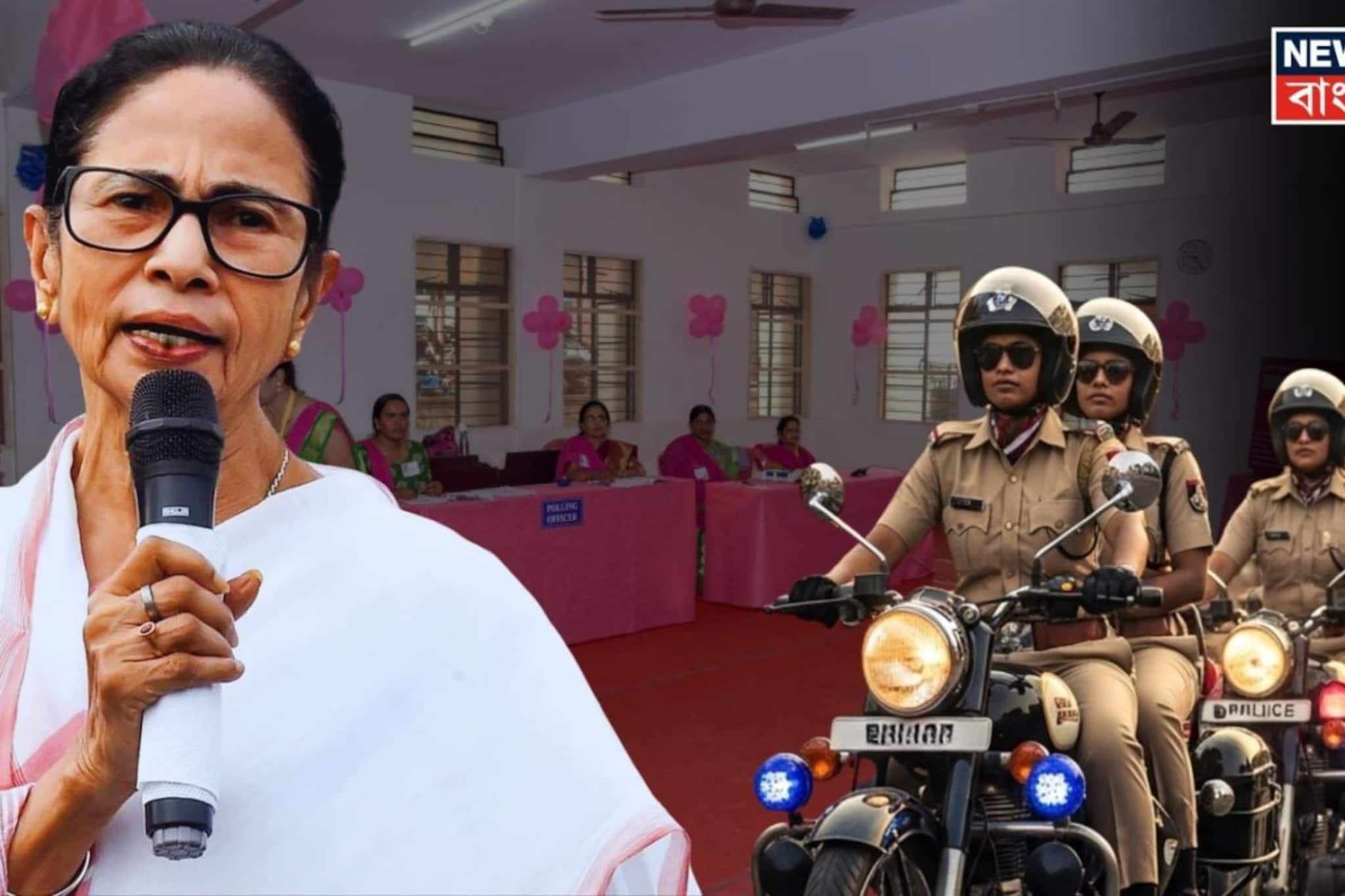 রাতের শহর ‘শাসন’ করবে মহিলা পুলিশের দল! নারী নিরাপত্তায় দুই বড় সিদ্ধান্ত, ঘোষণা মমতার