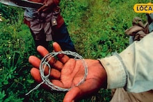 Darjeeling News: উত্তরবঙ্গের আনাচে-কানাচে ফের চোরাশিকারিদের ঘোরাঘুরি, নকশালবাড়ি থেকে উদ্ধার একরাশ ফাঁদ, এবার নিশানায় পাখিরা