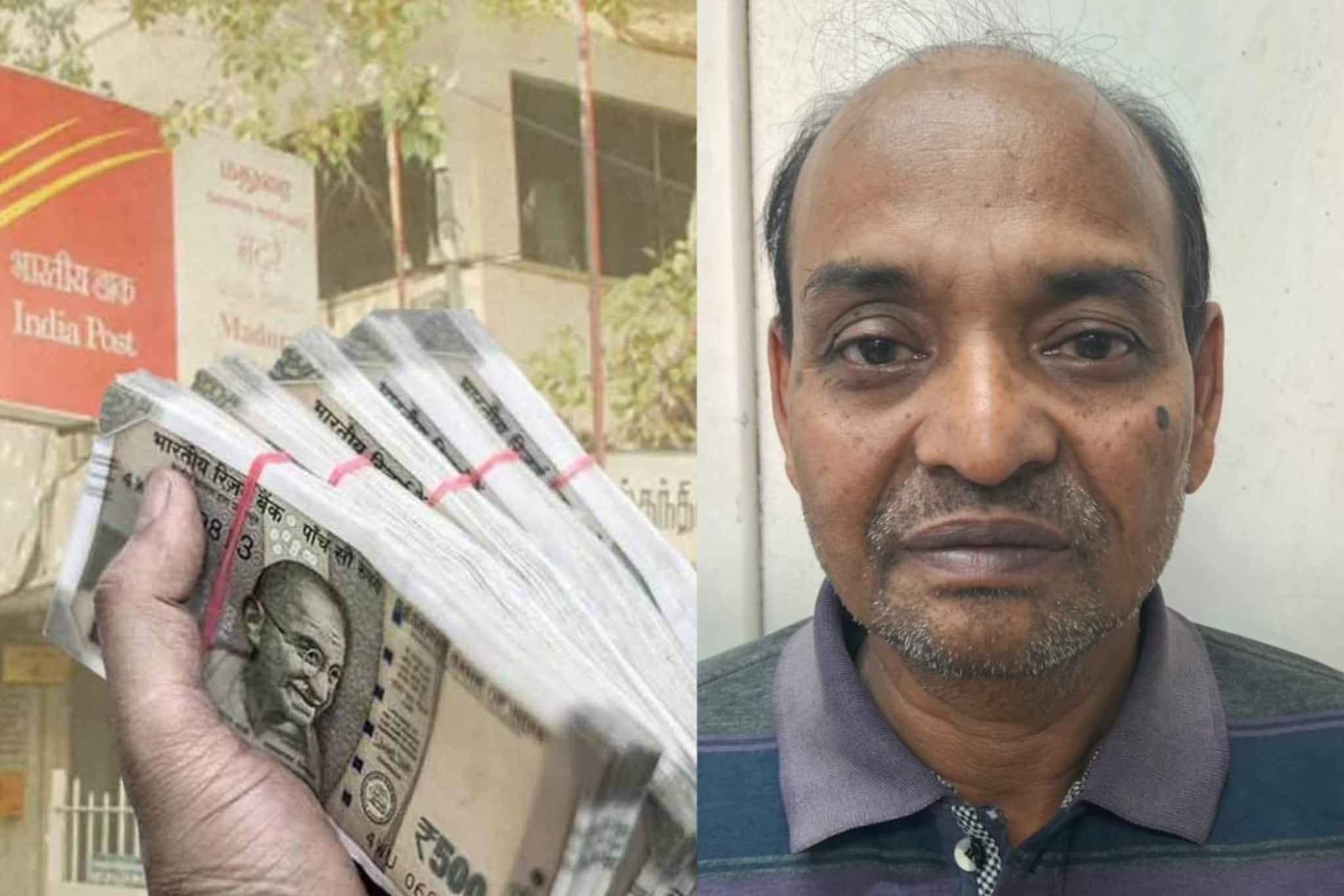 কোটি কোটি টাকা জালিয়াতির অভিযোগ! গ্রেফতার প্রাক্তন পোস্টমাস্টার
