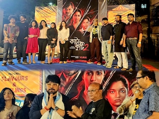 আসছে রাজা চন্দর ‘কাটাকুটি ২’