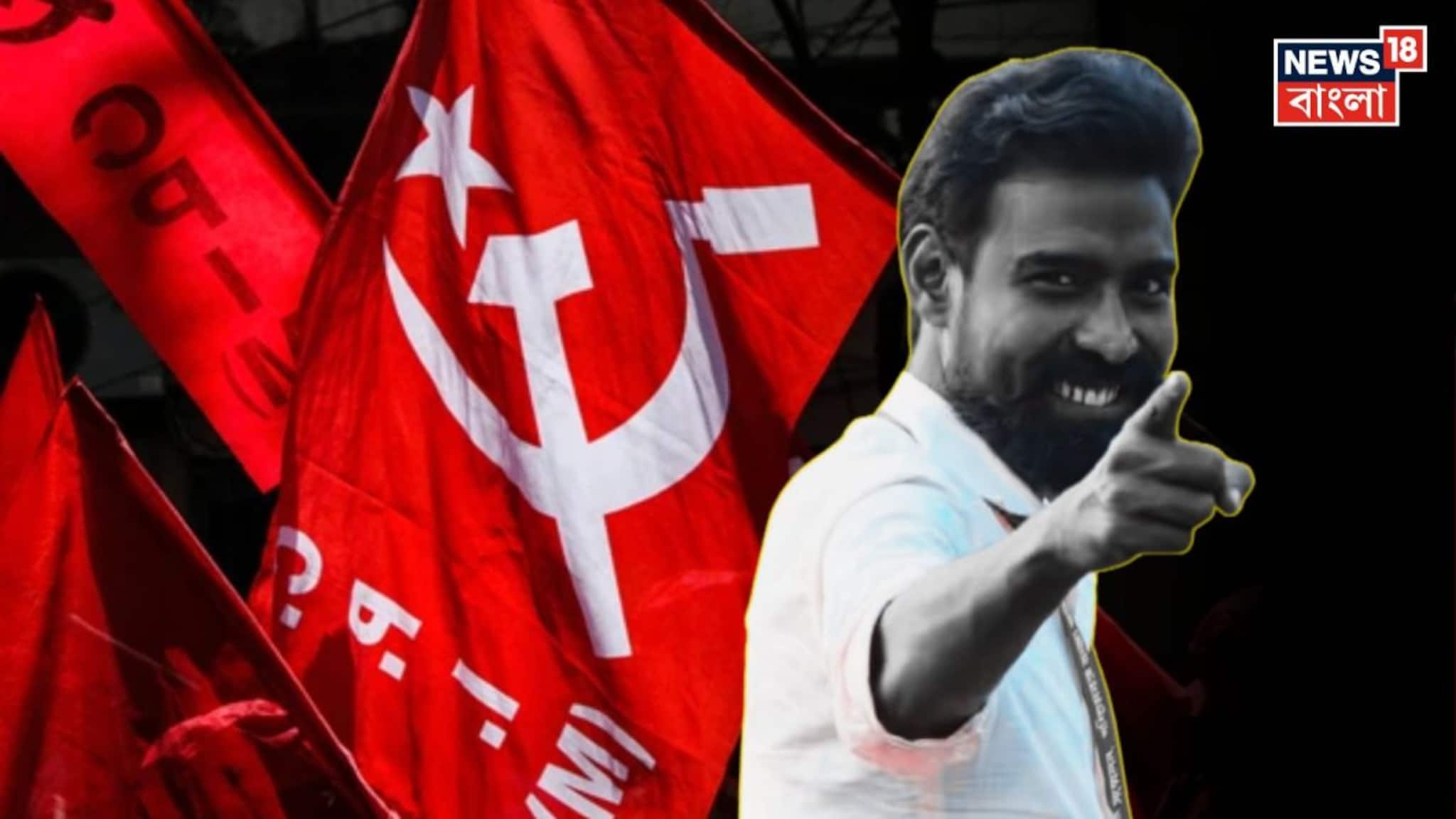 CPIM on Pratik Ur Rahman: প্রতীক উরকে নিয়ে রাজ্য সম্পাদক মণ্ডলীতে ঝড়, তরুণ নেতাকে নিয়ে কী পদক্ষেপ? বড় সিদ্ধান্ত নিল সিপিএম