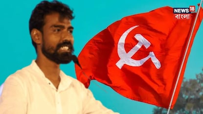 তরুণ বাম নেতা প্রতীক উর রহমান তরুণ বাম নেতা প্রতীক উর রহমান