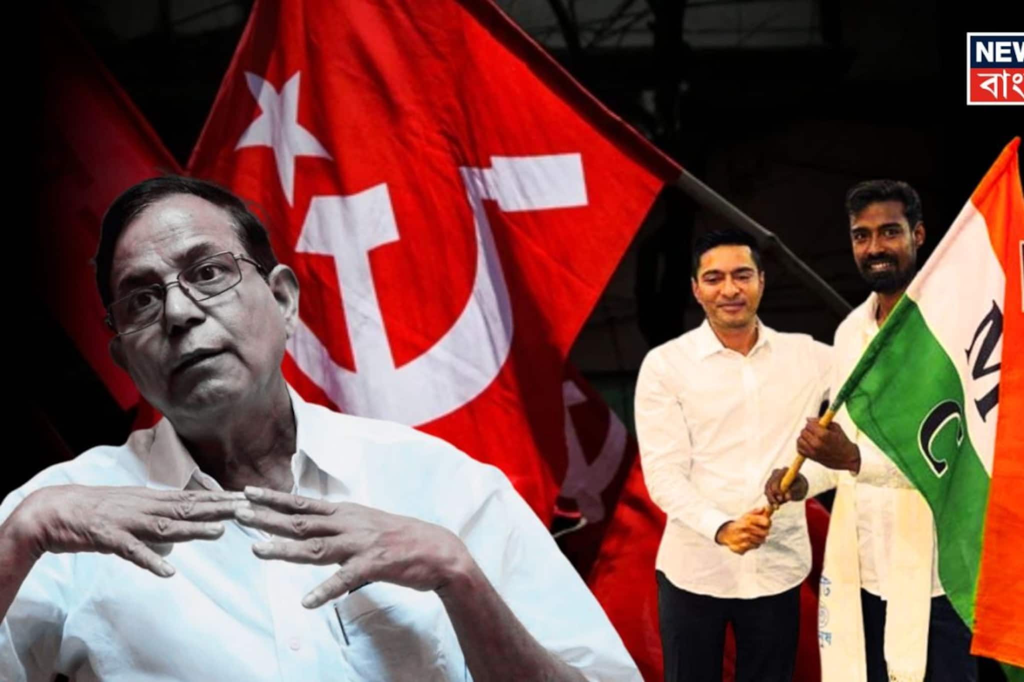 তৃণমূলে যোগ, প্রতীক উর রহমানকে বহিষ্কার করল সিপিএম! দেখুন ভিডিও তৃণমূলে যোগ, প্রতীক উর রহমানকে বহিষ্কার করল সিপিএম! দেখুন ভিডিও