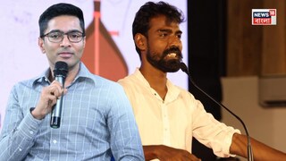 অভিষেকের সঙ্গে দেখা করলেন প্রতীক উর রহমান৷ অভিষেকের সঙ্গে দেখা করলেন প্রতীক উর রহমান৷