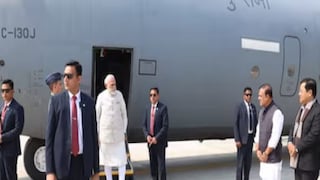 অসমে ঐতিহাসিক ইমার্জেন্সি ল্যান্ডিং ফ্যাসিলিটিতে মোদির অবতরণ অসমে ঐতিহাসিক ইমার্জেন্সি ল্যান্ডিং ফ্যাসিলিটিতে মোদির অবতরণ