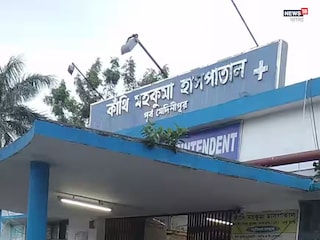 প্রতীকী ছবি