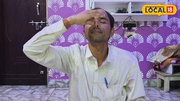 পুরুলিয়া