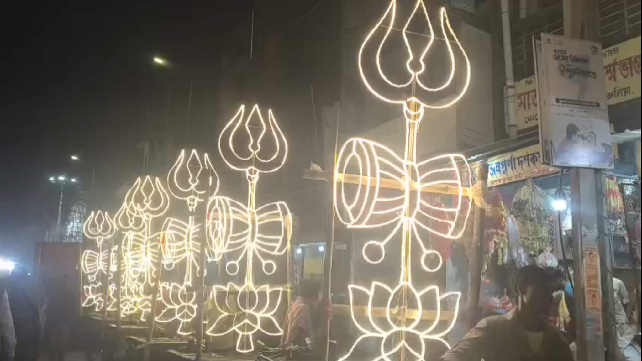 পুরুলিয়ায় মহাশিবরাত্রি উদযাপন