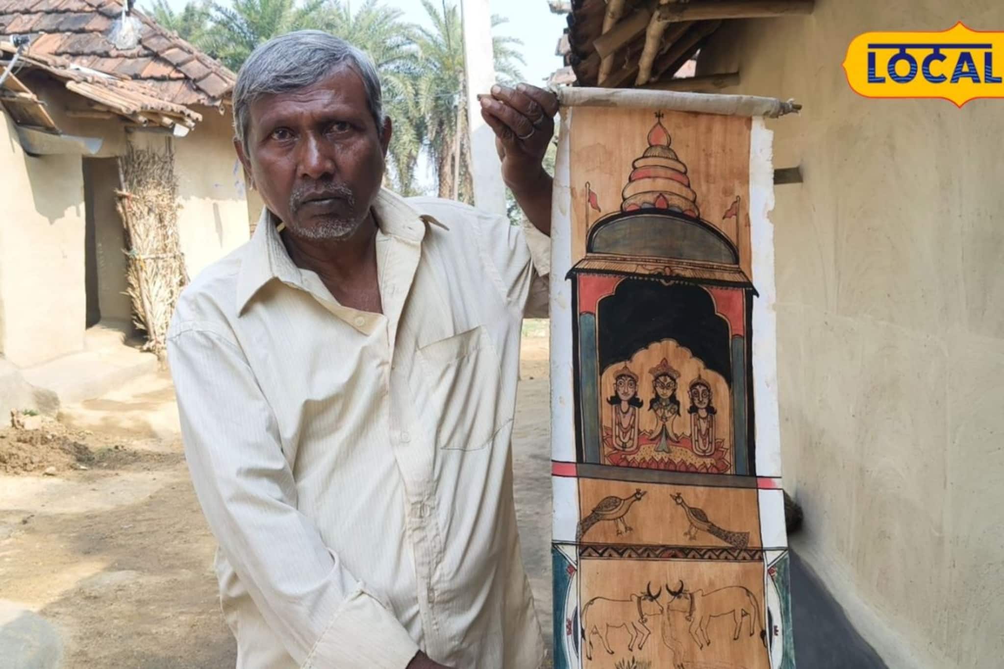 দরজায় দরজায় ঘোরা পুরুলিয়ার চিত্রকরদের জীবনে ম্যাজিক! নতুন আইডিয়ার জাদুতে লক্ষ্মীলাভ