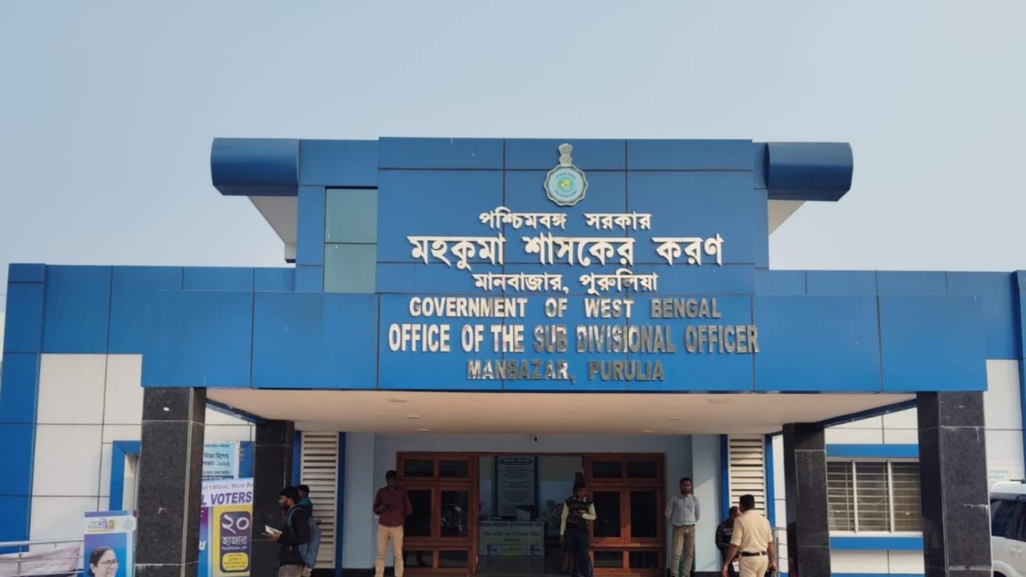 পুরুলিয়ায় চালু হচ্ছে একলব্য মডেল রেসিডেন্সিয়াল স্কুল! শিক্ষার মানোন্নয়নের নয়া অধ্যায়