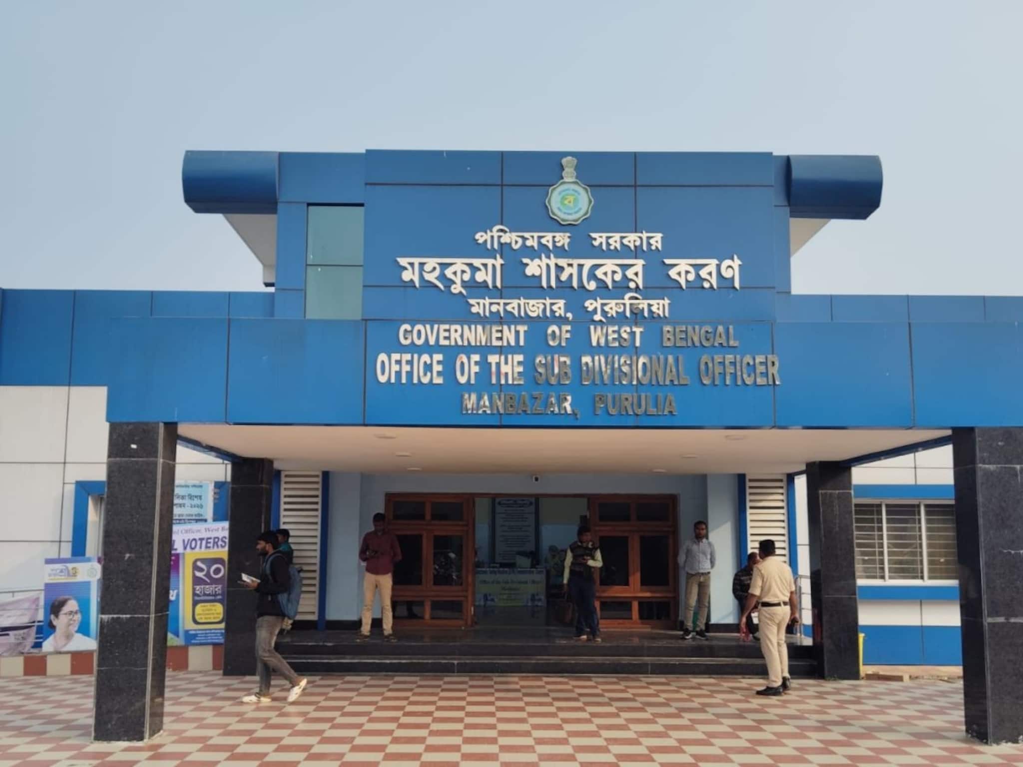 পুরুলিয়ায় চালু হচ্ছে একলব্য মডেল রেসিডেন্সিয়াল স্কুল! শিক্ষার মানোন্নয়নের নয়া অধ্যায়