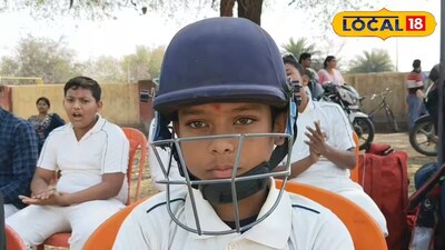 পুরুলিয়ার ক্রিকেট অ্যাকাডেমি