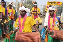 Purulia News: ঢোল-ধামসার তালে আদিবাসী জীবনের উচ্ছ্বাস! নাচে-গানে সুখ-সমৃদ্ধি-মঙ্গল কামনা, পুরুলিয়ায় জমজমাট কারাম উৎসব