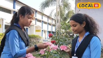 পুরুলিয়া