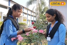 Purulia News: নারী স্বনির্ভরতার উজ্জ্বল নজির! পুরুলিয়ার কলেজ ছাত্রীদের 'গোলাপের স্বর্গ', কঠোর পরিশ্রমে দেখছে সাফল্যের মুখ