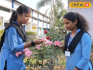 পুরুলিয়া