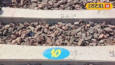 রেললাইনে কাজ করতে গিয়ে রেলকর্মীর মৃত্যু