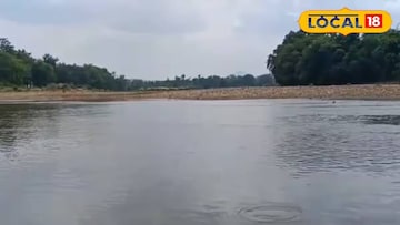 সুবর্ণরেখা