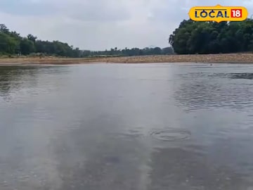 সুবর্ণরেখা