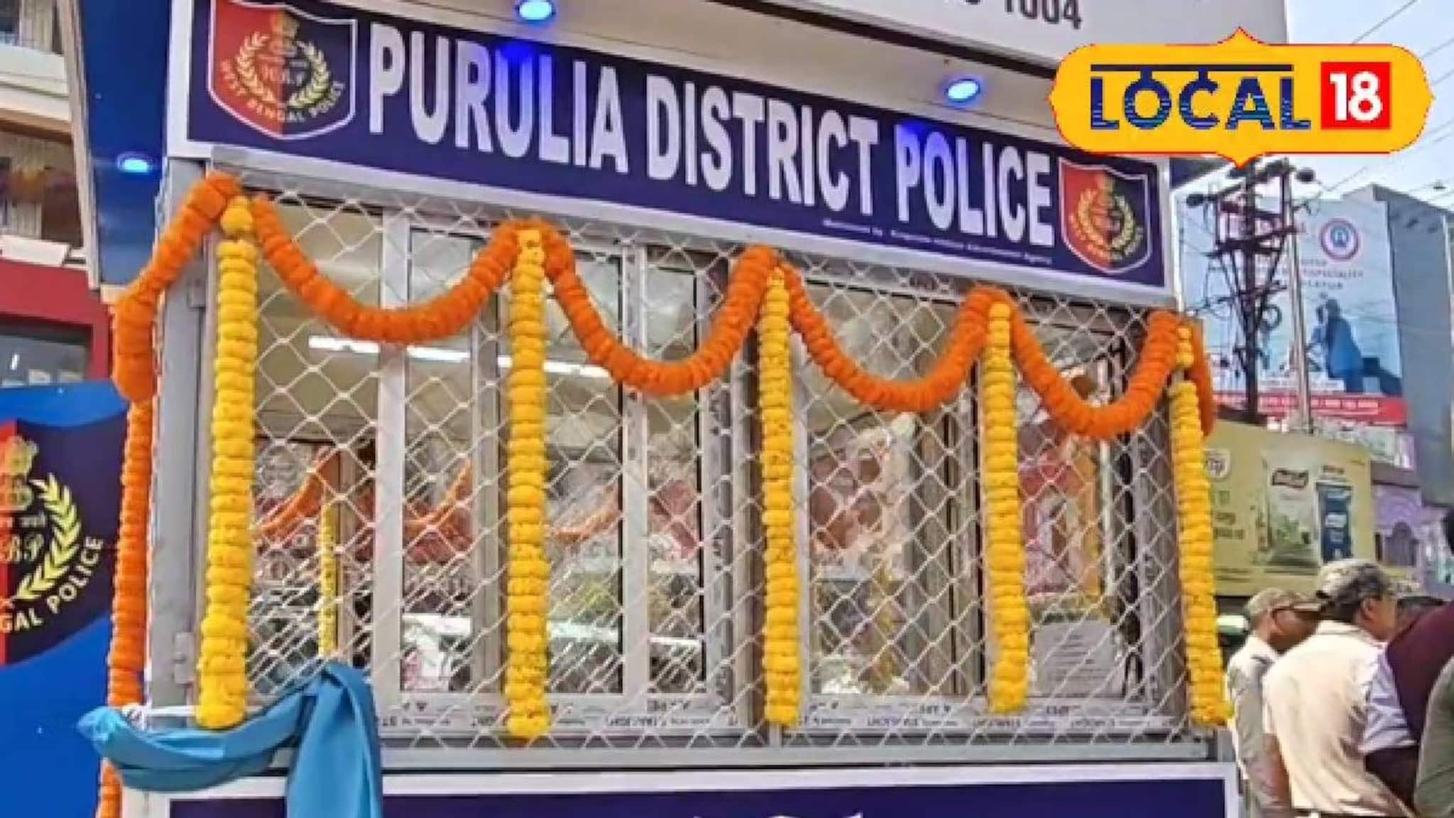 Purulia News: রোজকার যানজট অতীত! পুরুলিয়ায় চালু অটোমেটিক ইলেকট্রিক ট্র্যাফিক সিগন্যালিং সিস্টেম, স্থানীয়দের পাশাপাশি লাভবান হবেন পর্যটকেরাও