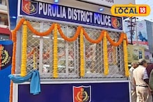 Purulia News: রোজকার যানজট অতীত! পুরুলিয়ায় চালু অটোমেটিক ইলেকট্রিক ট্র্যাফিক সিগন্যালিং সিস্টেম, স্থানীয়দের পাশাপাশি লাভবান হবেন পর্যটকেরাও