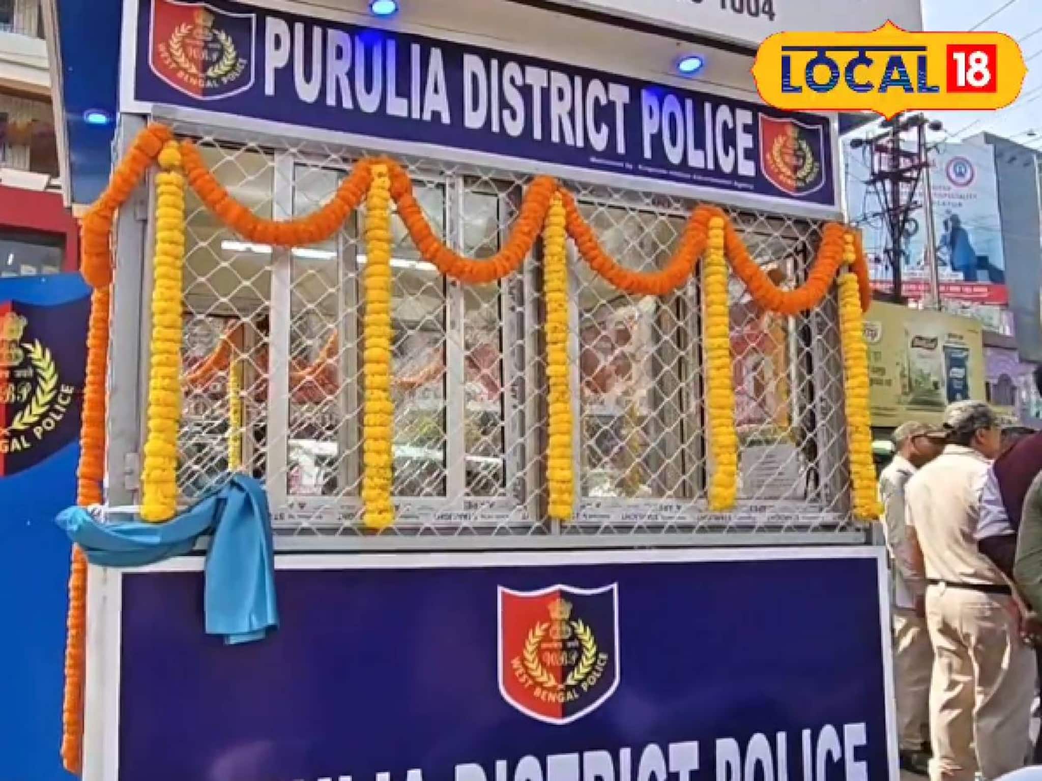 রোজকার যানজট অতীত! পুরুলিয়ায় চালু অটোমেটিক ইলেকট্রিক ট্র্যাফিক সিগন্যালিং সিস্টেম