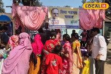 Purulia News: বিনামূল্যে নিজের পছন্দমতো পোশাক! পুরুলিয়ায় ৩ দিনের ‘বিনা পয়সার বাজার', শতাধিক মানুষের মুখে ফুটল হাসি