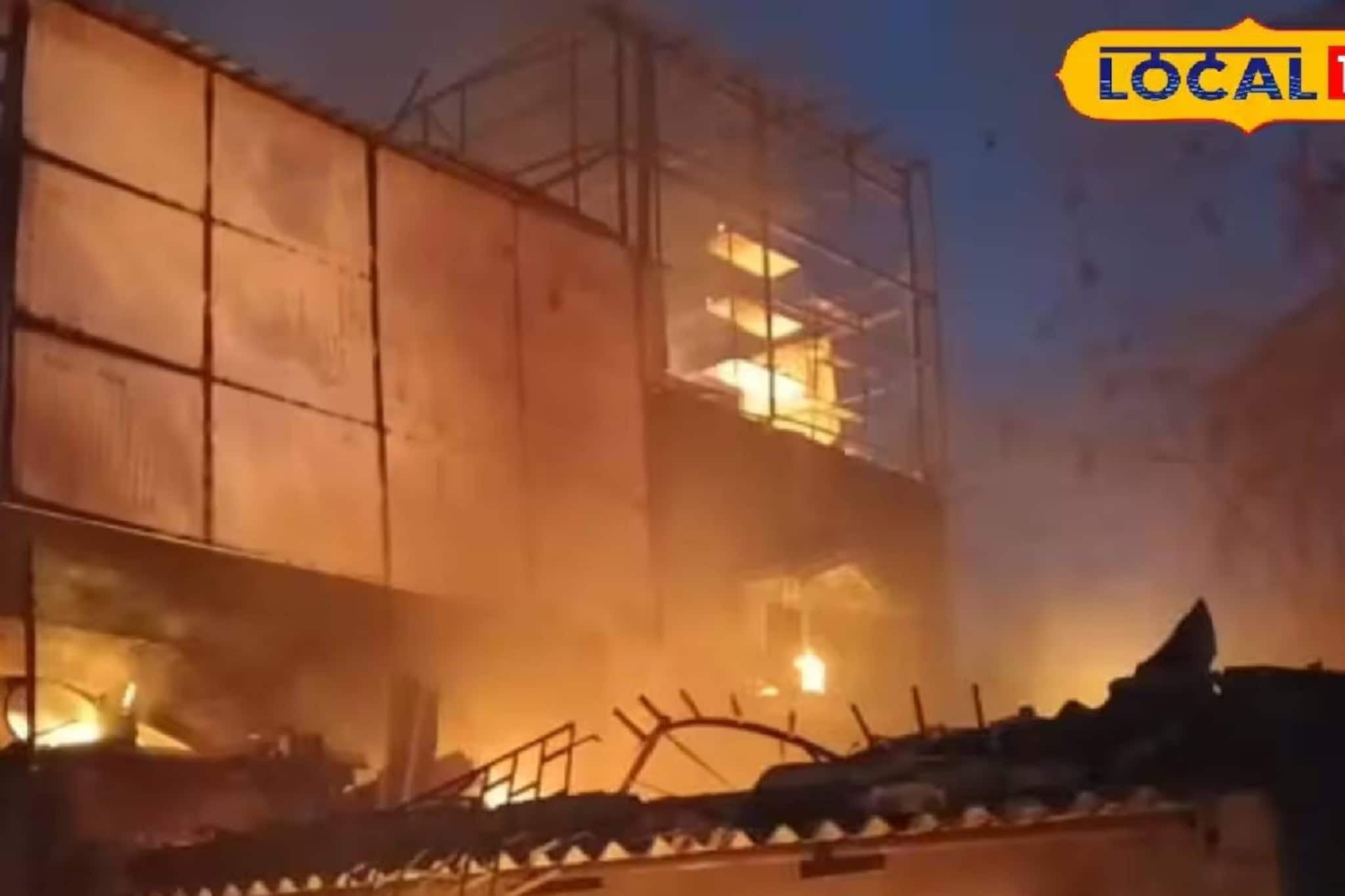 অবৈধ বাজি কারখানায় বিধ্বংসী অগ্নিকাণ্ড! নিমেষে ছড়িয়ে পড়ল আগুনের লেলিহান শিখা অবৈধ বাজি কারখানায় বিধ্বংসী অগ্নিকাণ্ড! নিমেষে ছড়িয়ে পড়ল আগুনের লেলিহান শিখা