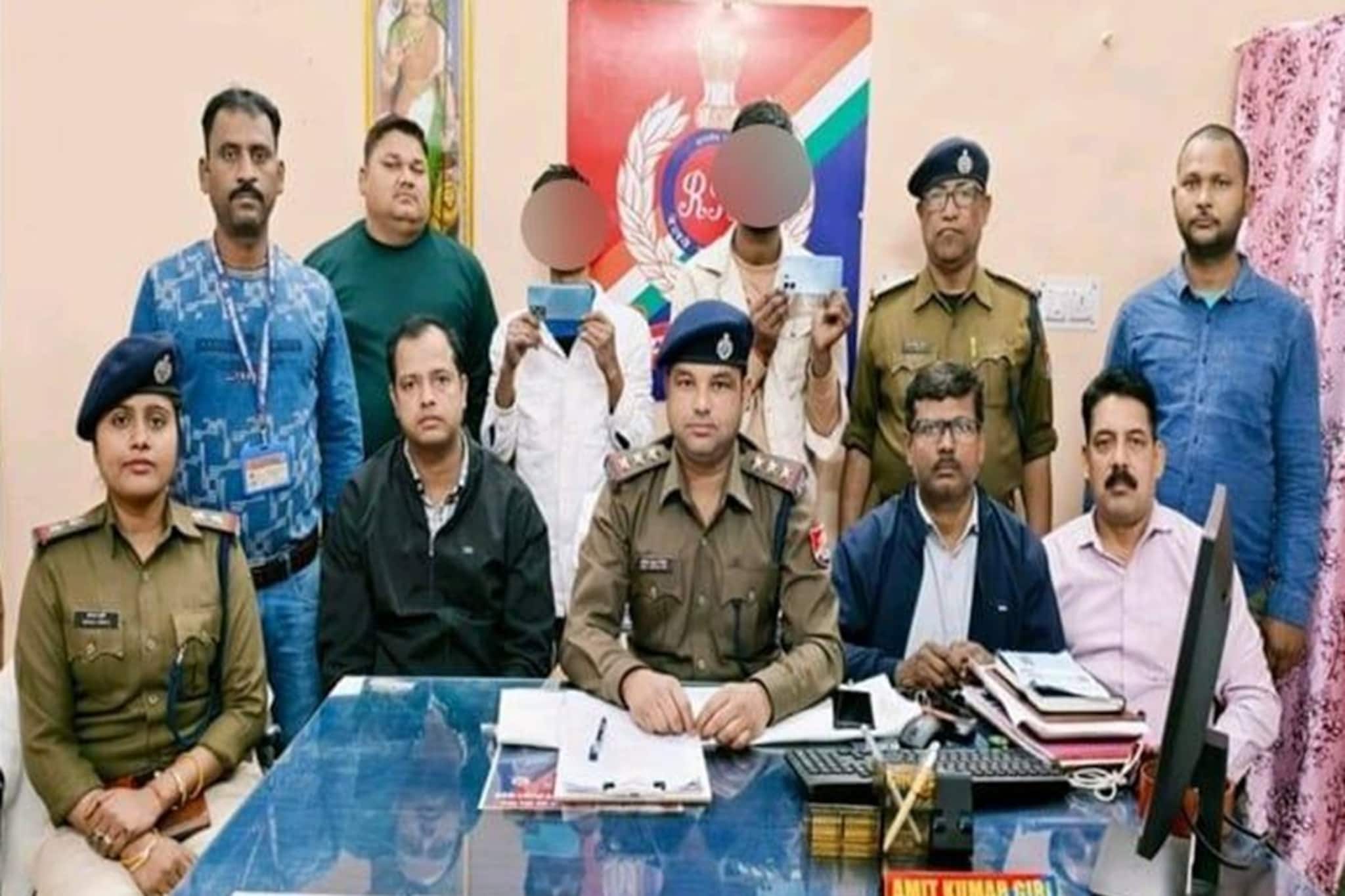 মোবাইল চোরদের গ্রেফতার করল RPF ! পূর্ব রেলের ৩ ডিভিশনে কড়া নজরদারি