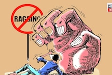 Ragging Allegation: র‍্যাগিংয়ের অভিযোগ উত্তর কলকাতার পলিটেকনিক কলেজে! সরাসরি ইউজিসিতে অভিযোগ পড়ুয়ার