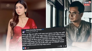 সোশ্যাল মিডিয়ায় রাহুল-অনন্যার হঠাৎ করে এই লড়াই কেন? 