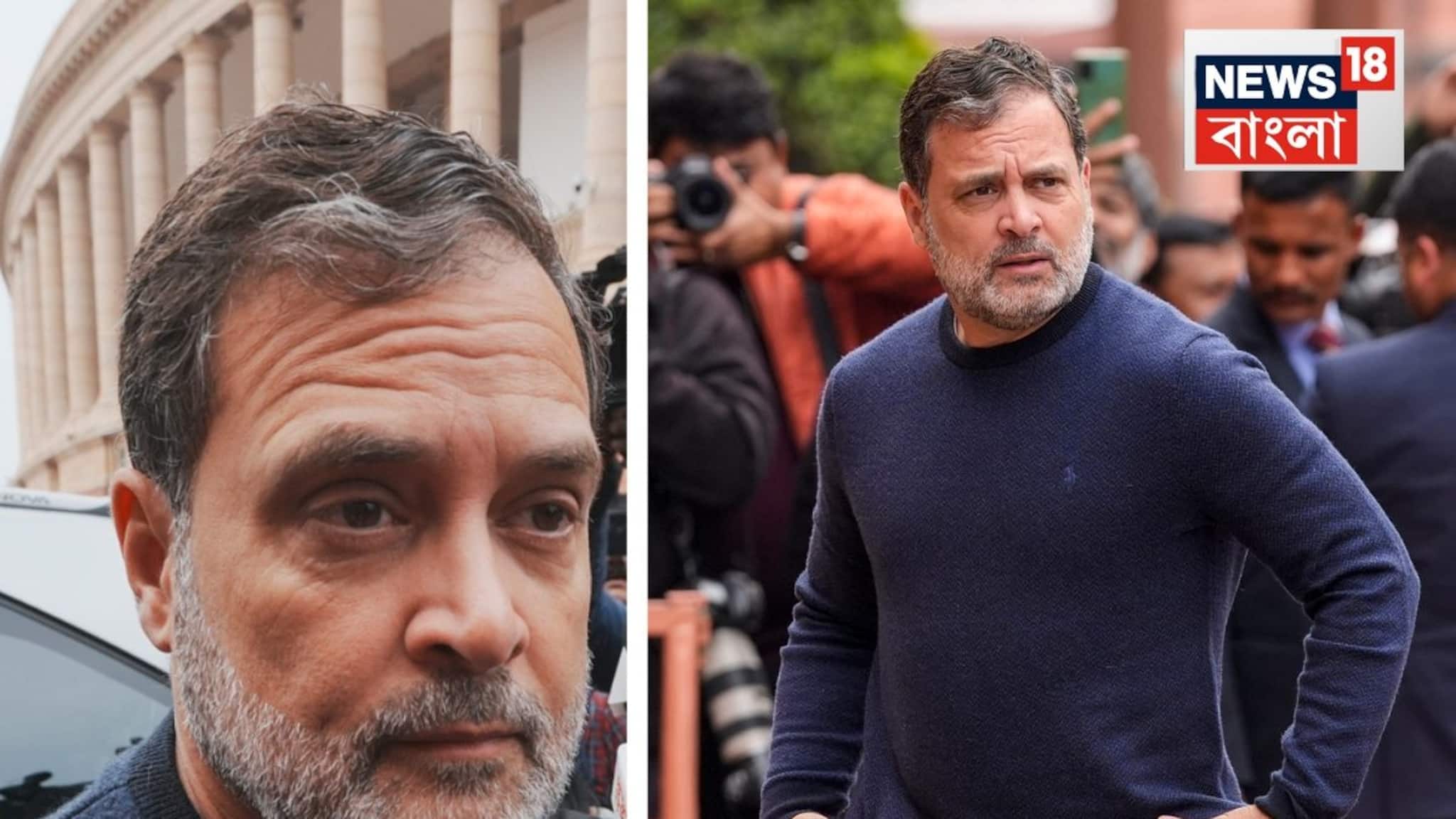 Rahul Gandhi: 'রাহুল গান্ধির সদস্যপদ বাতিল করা উচিত...' সংসদ-বিতর্কের মধ্যে নোটিস জমা দিল বিজেপি