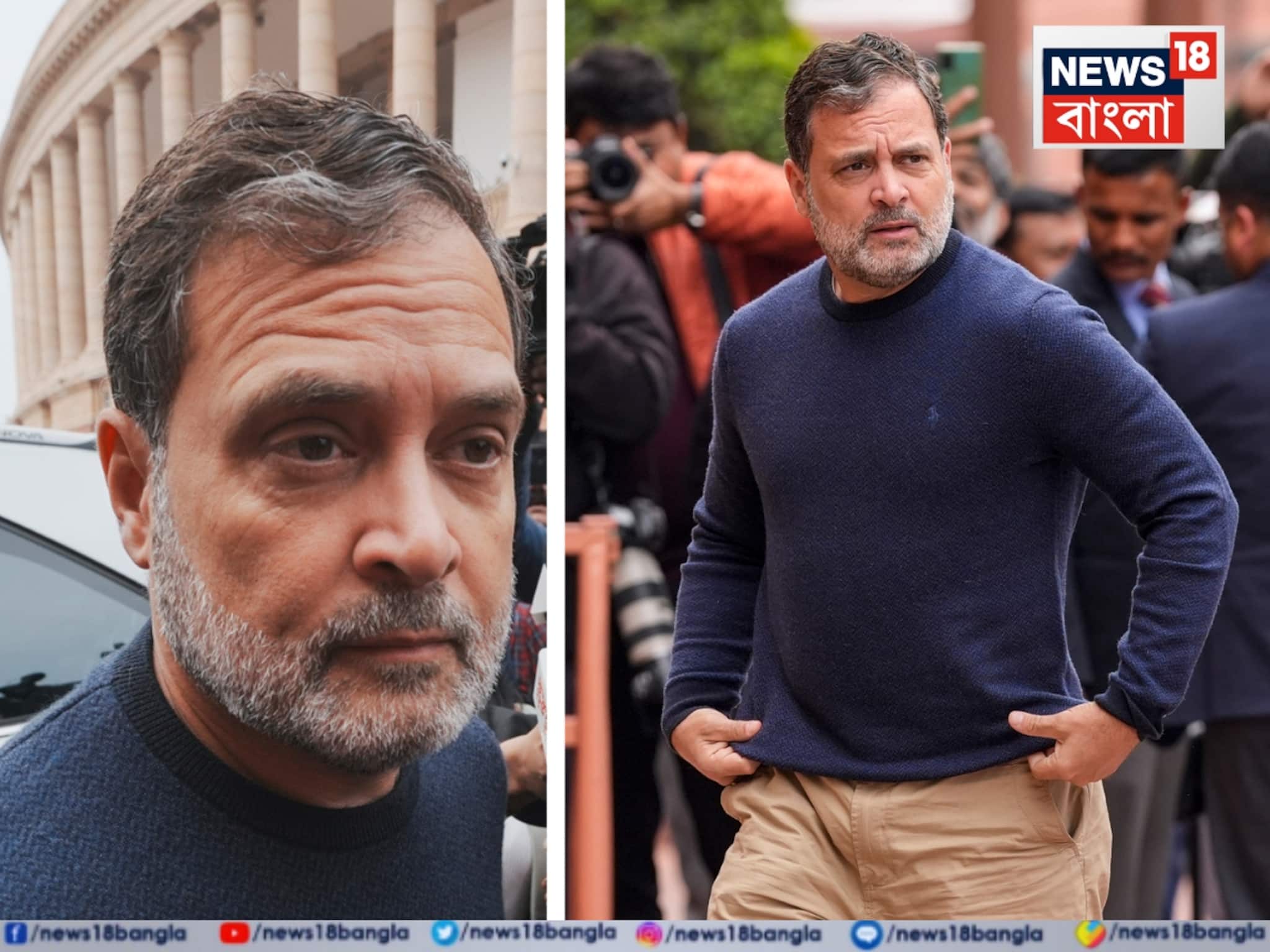 Rahul Gandhi: 'রাহুল গান্ধির সদস্যপদ বাতিল করা উচিত...' সংসদ-বিতর্কের মধ্যে নোটিস জমা দিল বিজেপি