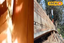 South 24 Parganas News: রায়দিঘিতে ভয়াবহ দুর্ঘটনা! গ্যাস সিলিন্ডার ফেটে বাড়িতে আগুন, নেভাতে গিয়ে দেওয়াল চাপা পড়ে আহত ৬