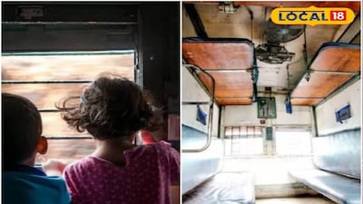 भारतीय रेलवे: बच्चों के टिकट के नियम, जुर्माना से बचने के लिए जानना है जरूरी.