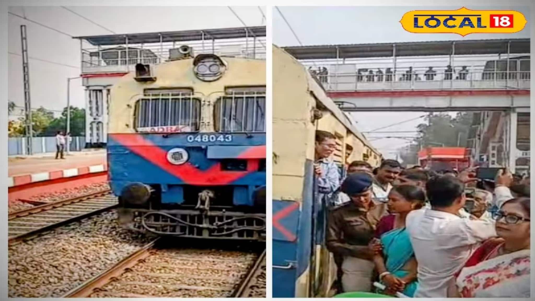 Indian Railways: কেশরা-কাটজুরিডাঙ্গা হল্ট চালু, স্টেশন থেকে নেমে ৫ মিনিটে পৌঁছন মেডিক্যাল কলেজ