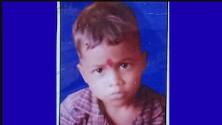 ছ বছর আগে নিখোঁজ হয়ে যায় প্রিন্স৷ ছ বছর আগে নিখোঁজ হয়ে যায় প্রিন্স৷