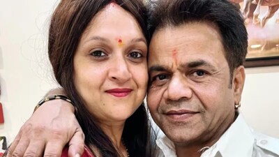 রাজপাল যাদব ও স্ত্রী রাধা