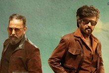 Rajnikaanth- Kamal Hassan: ৪০ বছর পর পর্দায় কামব্যাক রজনী–কমল জুটির, ঘোষণা ‘কেএইচxআরকে’ প্রোজেক্ট