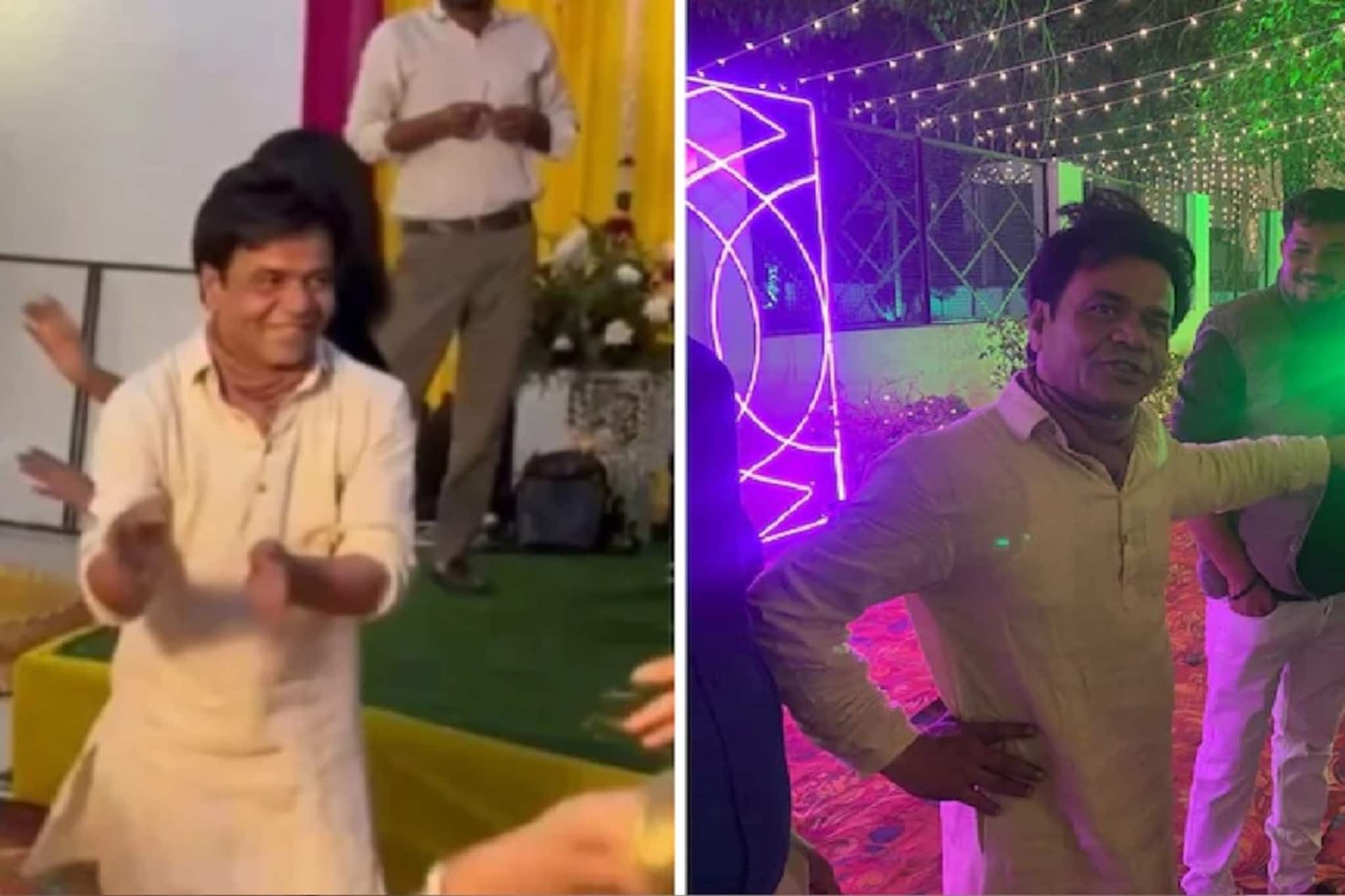 জেল থেকে বেরিয়েই স্মোকিং জোনের দাবি, এবার ভাইঝির বিয়েতে 'ঠুমকা'! আলাদা মেজাজে রাজপাল জেল থেকে বেরিয়েই স্মোকিং জোনের দাবি, এবার ভাইঝির বিয়েতে 'ঠুমকা'! আলাদা মেজাজে রাজপাল