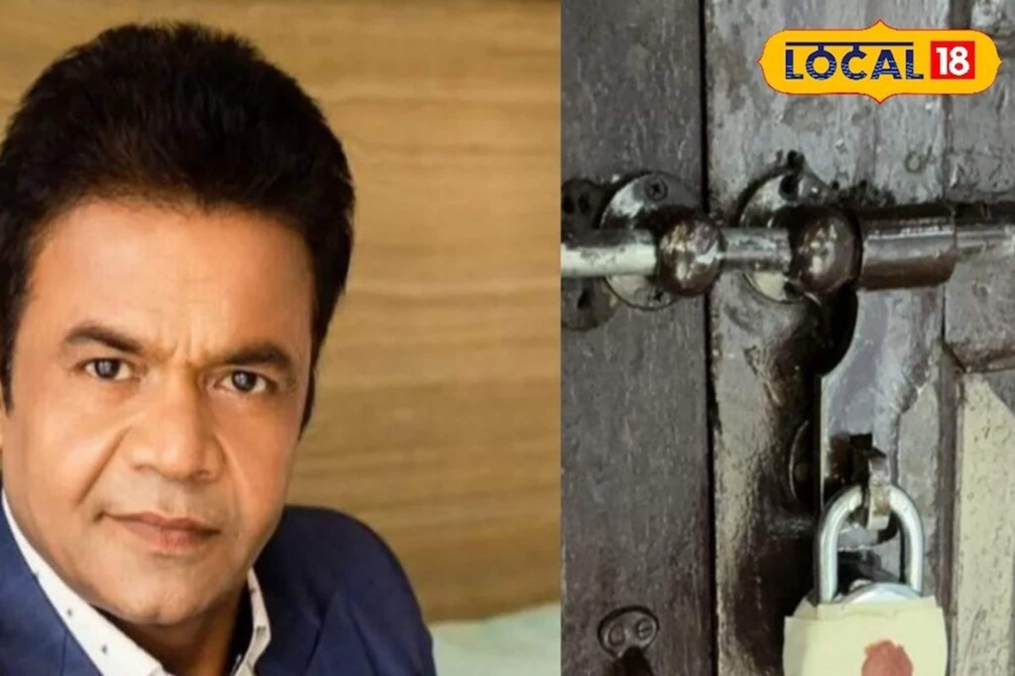 গ্রামে কোটি কোটি টাকার সম্পত্তি ! তাও আইনি ঝামেলায় কেন জড়িয়ে পড়লেন রাজপাল যাদব?